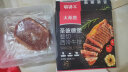 大希地整切调理西冷牛排鸡排套餐礼包2.2kg（牛排鸡排共25件）牛肉冷冻  实拍图