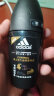 阿迪达斯 （adidas）男士走珠止汗露滚珠香体液馥郁留香套装（冰点50ml+活力50ml） 实拍图