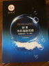 安貝兒安貝兒玫瑰精粹面膜補水保濕泡泡面膜男女?huà)寢屵m用墨角藻煥彩面膜 3盒裝氨基酸泡泡面膜 曬單實(shí)拍圖