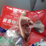 年麥莊園 藏香豬肉生鮮山林散養(yǎng)生態(tài)黑豬肉糧食喂養(yǎng)新鮮肉類冷鮮豬肉 藏香豬腿肉2斤 曬單實拍圖