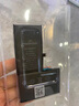 品勝（PISEN） 蘋(píng)果電池iPhone手機更換大容量?jì)戎秒姵氐沦愑螒蛑辈コ噪u王者游戲電池超續航 【蘋(píng)果13pro】標準版3095mAh 自主安裝【工具+視頻】 曬單實(shí)拍圖