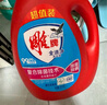 雕牌除菌馨香洗衣液20斤 整箱4瓶裝 除菌99.9% 薰衣草香 不含磷 曬單實(shí)拍圖