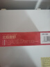 禧美海產(chǎn) 熟凍北極甜蝦凈重3斤裝/盒 150/180規(guī)格 冰蝦 MSC認(rèn)證 海鮮水產(chǎn) 曬單實(shí)拍圖