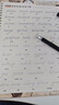 米炎凹槽字帖成人意大利斜體英文速成練字板大學(xué)生硬筆書法考研英語高分寫作練字帖本高中生初學(xué)外語常 常用單詞凹槽【送2桿20芯2握筆器】 曬單實(shí)拍圖