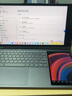 ThinkPad  聯(lián)想ThinkBook Plus 17 雙屏輕薄觸控手寫設(shè)計(jì)繪圖17.3英寸補(bǔ)貼20%筆記本電腦 i7-12700H  3K屏120Hz 16G內(nèi)存 1TB 超速固態(tài) 支持3屏顯示 曬單實(shí)拍圖