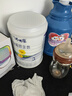 蒙牛瑞哺恩菁珀800克罐裝嬰幼兒配方奶粉寶寶牛奶粉 菁珀800克3段*1罐24年4月產(chǎn) 曬單實(shí)拍圖