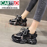 卡帝樂鱷魚（CARTELO）歐貨厚底炸街老爹鞋女款2025年秋冬季2025休閑運(yùn)動跑步鞋新品 黑色單里 36 曬單實(shí)拍圖
