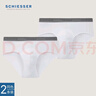 舒雅（Schiesser）舒雅男士?jī)?nèi)褲舒美棉中腰三角內(nèi)褲【2條裝】E5/20027S 花灰 2條 2XL 曬單實(shí)拍圖