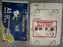 易利豐富利快A4塑封膜 過塑膜 護卡膜 塑封紙 過膠片 塑料膜 B5-10絲/100mic（100張） 曬單實拍圖