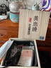 莉翠行銀壺999足銀燒水壺手工煮水壺云南銀水壺煮茶壺功夫茶具泡茶 387克 800毫升+【國檢證書 禮盒】 曬單實拍圖