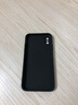 笑源蘋果X手機殼iPhone X/XS/XR Max保護套秒變12直邊TPU全包防摔薄男女款 笑源 蘋果X【經典黑】鏡頭保護+秒變12直邊 曬單實拍圖