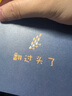 線藝匠mmcx榭蘭圖ie80s森海塞爾ie300ie600索尼n3 0.78平衡線4.4耳機升級線材 曬單實拍圖