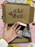 周大福SOINLOVE十里紅妝系列雙魚戲珠錦鯉黃金珍珠手鏈VR1288 16.25cm 曬單實(shí)拍圖