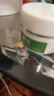 黃河啤酒桃鎮脂肪粒黑眼圈眼霜提拉l緊致淡化綠葉桃鎮 體驗裝1盒軟膏 曬單實(shí)拍圖