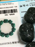 左傳珠寶 和田玉佛頭手鏈  青玉雙面雕工玉佛男女款情侶手串  墨綠色 曬單實(shí)拍圖