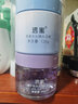 透蜜 清潔面膜泥膜補(bǔ)水面膜泥水光精華涂抹式（清潔毛孔） 清潔泥膜+睡眠面膜 曬單實(shí)拍圖