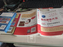 股市操練大全特輯/股市操作強(qiáng)化訓(xùn)練系列叢書 曬單實(shí)拍圖