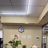 嘉源達免費設(shè)計廣告字定做發(fā)光字招牌門頭定制亞克力3d水晶字pvc雪弗字 咨詢客服免費設(shè)計-PVC雪弗板字 曬單實拍圖