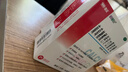 澳諾 葡萄糖酸鈣鋅口服溶液 10ml*24支/盒 金辛金丐特 用于治療缺鈣缺鋅引起的疾病等 2盒*24支 無(wú)規格 曬單實(shí)拍圖