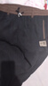 啄木鳥(niǎo)休閑褲男2025秋季新款百搭時(shí)尚直筒褲男顯瘦寬松男士休閑長(cháng)褲子男 261灰色常規+261黑色常規 5XL 建議190-210斤 曬單實(shí)拍圖
