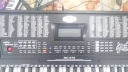 美科（MEIRKERGR）MK-975 61键钢琴键多功能智能电子琴儿童初学乐器 连接U盘手机pad 实拍图