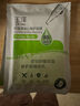 玉澤（Dr.Yu） 面膜積雪草安心修護干面膜貼 玻尿酸補水保濕曬后屏障損傷 十片裝 曬單實(shí)拍圖