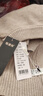 恒源祥羊毛針織開(kāi)衫女外套秋冬裝寬松毛衣冬款立領(lǐng)羊毛絨衫100%羊毛衫女 米色 L 建議111-120斤內 曬單實(shí)拍圖