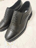 木林森男鞋三接頭皮鞋男真皮商務(wù)正裝透氣執勤校尉軍皮鞋職業(yè)工作西裝鞋 MLS9702黑色（平跟套腳款） 40碼（標準皮鞋碼） 曬單實(shí)拍圖