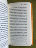 被詛咒的部分 經(jīng)濟學(xué)書(shū)籍 宏微觀(guān)經(jīng)濟學(xué)理論 法 喬治 巴塔耶 著(zhù) 劉云虹 胡陳堯 譯 新華書(shū)店正版圖書(shū)籍 曬單實(shí)拍圖