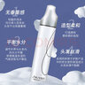 資生堂（Shiseido）資生堂泡沫發(fā)蠟法式卷發(fā)女士保濕防毛躁定型蓬松摩絲法式燙男士 動(dòng)感泡沫摩絲 3度中度定型 曬單實(shí)拍圖