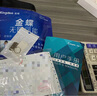 金蝶（kingdee）金蝶kis標準版財務(wù)軟件 小企業(yè)電腦記賬軟件新版V12.0 新版V12.0標準版3站點(diǎn) 曬單實(shí)拍圖