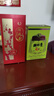 瑯琊臺(tái)30度濃香型白酒固態(tài)發(fā)酵多糧釀造低度好酒山東好酒青島特產(chǎn) 30度 500mL 1瓶 500mL*1 單瓶裝 曬單實(shí)拍圖