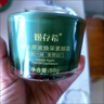 姬存希四件套裝護膚品蝸牛煥顏美肌化妝品全套爽膚水乳素顏霜送媽媽禮物 補水三件套(水+乳+潔面) 曬單實(shí)拍圖