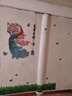吉朵蕓 中式國(guó)風(fēng)自粘墻貼紙玄關(guān)墻面裝飾3D立體沙發(fā)電視背景墻壁畫貼畫 吉祥孔雀 尺寸看詳情或看主圖第2張 曬單實(shí)拍圖