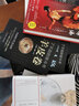 曾國藩家書 曬單實(shí)拍圖