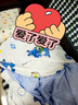 稚愛 學(xué)生枕泰國天然乳膠4~12歲兒童枕抑菌防螨透氣小學(xué)生專用枕 白色 曬單實(shí)拍圖
