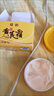 傾齡傾齡黃芪霜70g老牌子國(guó)貨護(hù)膚品提亮膚色補(bǔ)水保濕滋潤(rùn)嫩膚黃氏霜 3瓶【家庭裝】50g*3 曬單實(shí)拍圖