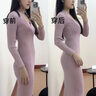 依舒芳強效后脫北極爆款美人魚(yú)拉鏈排扣雙重收腹提臀連體塑身衣無(wú)痕瘦身 膚色 M 碼80-115斤 曬單實(shí)拍圖