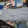 莫代爾新款男士?jì)妊澲醒\動(dòng)底褲四角男生透氣條紋個(gè)性平角短褲潮流青年 【TW-裝】黑-綠-淺灰-藍色 4條 L 80-100斤 曬單實(shí)拍圖