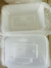 美丽雅 一次性饭盒方形750ml*20套 食品用快餐打包野餐盒带盖碗可微波 实拍图