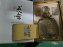 【2012年份老酒】玉山臺灣高粱酒 58度玉山陳高五八金禮盒裝 臺灣特產(chǎn)純糧食白酒700ml/瓶 曬單實(shí)拍圖