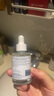 雅漾（Avene）【樊振東同款】專研修護霜舒緩保濕滋潤乳液面霜敏感肌護膚品 修護霜40ml+修護精華液 30ml 曬單實拍圖