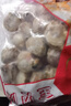 帶黃扇貝肉大號(hào)冷凍新鮮大扇貝粉絲蒜蓉海鮮水產(chǎn)含冰衣 5斤裝 曬單實(shí)拍圖