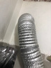 奔億達玻纖鋁箔膠帶耐高溫防曬抗老化太陽能熱水器油煙機管道密封纏繞用加寬自粘保溫隔熱膠帶 寬50mm×20米長 曬單實拍圖