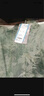 十三余小豆蔻兒[迪士尼安娜-阿倫戴爾的寶石]刺繡大袖衫漢服女裝 大袖衫(內層)  現貨 M 曬單實(shí)拍圖