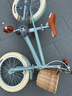鳳凰（Phoenix）兒童自行車(chē)3-6-10-13歲小男女孩學(xué)生腳踏車(chē)帶輔助輪 向日葵系列 【爆】向日葵（帶手工藤籃） 16寸【建議身高100-130cm】 曬單實(shí)拍圖
