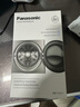 松下（Panasonic）洗衣機清潔劑內筒專(zhuān)用桶洗凈強力除垢殺菌松下滾筒洗衣機槽清洗劑 4盒 曬單實(shí)拍圖