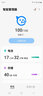 真科適用 三星S20 FE 5G電池 S10更換全新內置電板 S21 Ultra S10+ 大容量 S20 FE 5G電池【EB-BG781ABY】 曬單實(shí)拍圖