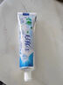 佳潔士3D炫白雙效牙膏亮白深層去漬去黃去牙漬抗酸防蛀清新口氣 【檸檬茶爽】3D炫白170g 曬單實(shí)拍圖