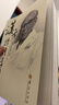 【書(shū)】正版漢方診療三十年 大塚敬書(shū) 醫學(xué)藥學(xué)中藥 *漢醫學(xué)書(shū)籍 日本經(jīng)方醫學(xué) 漢方醫學(xué) 金匱要略研究 臨床應用傷寒論解說(shuō)書(shū)籍 曬單實(shí)拍圖